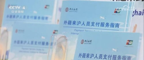 政策紅利持續(xù)釋放，旅行便利度不斷提升——中國入境游市場(chǎng)“暖意濃”